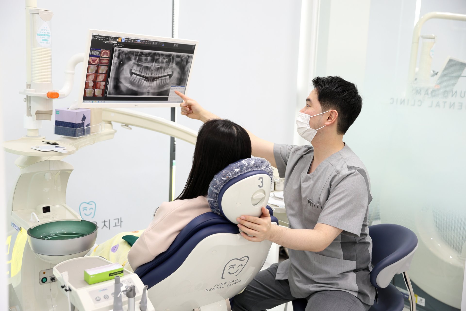 X-ray 상담
