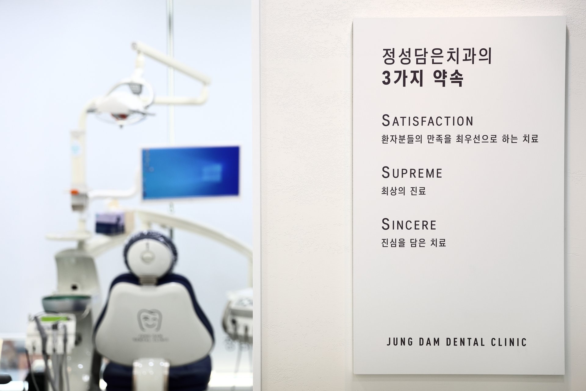 3가지 약속