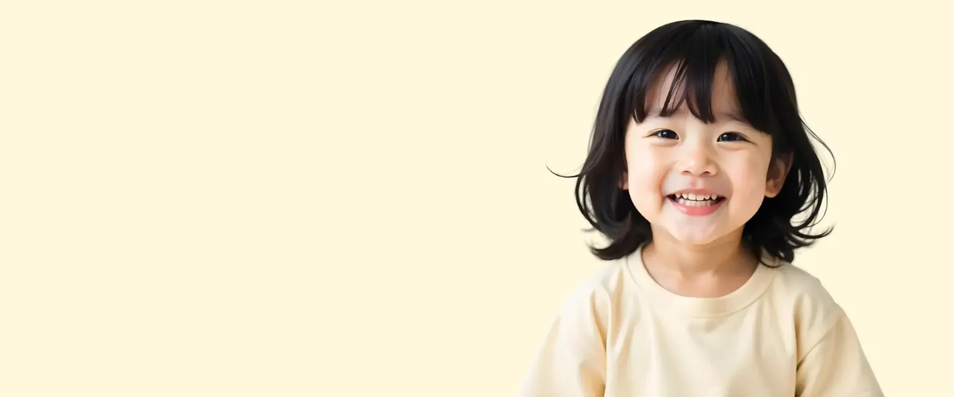 밝게 웃는 아이