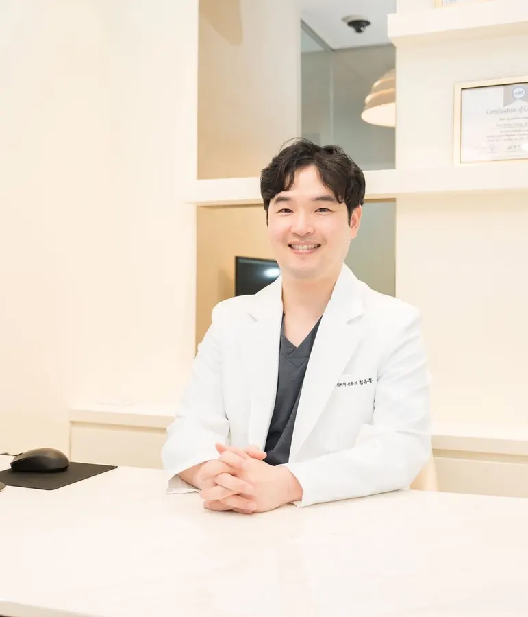 정유홍 대표원장