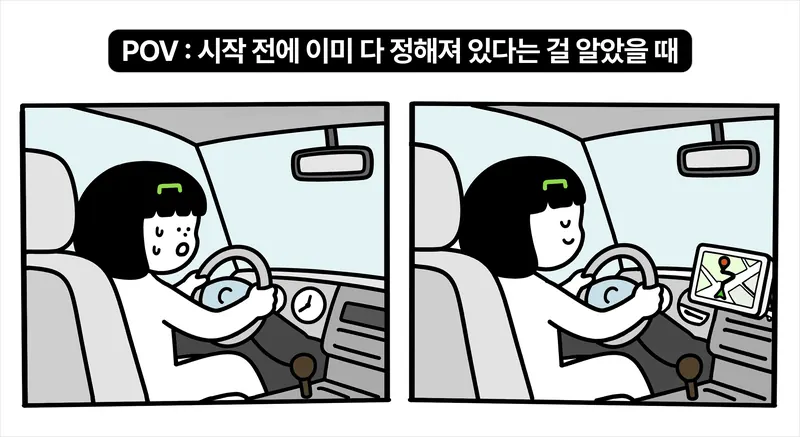 청천동치과에서 이야기하는 무절개 임플란트, 가능하면 자연치아를 살리고, 꼭 필요할 때만!